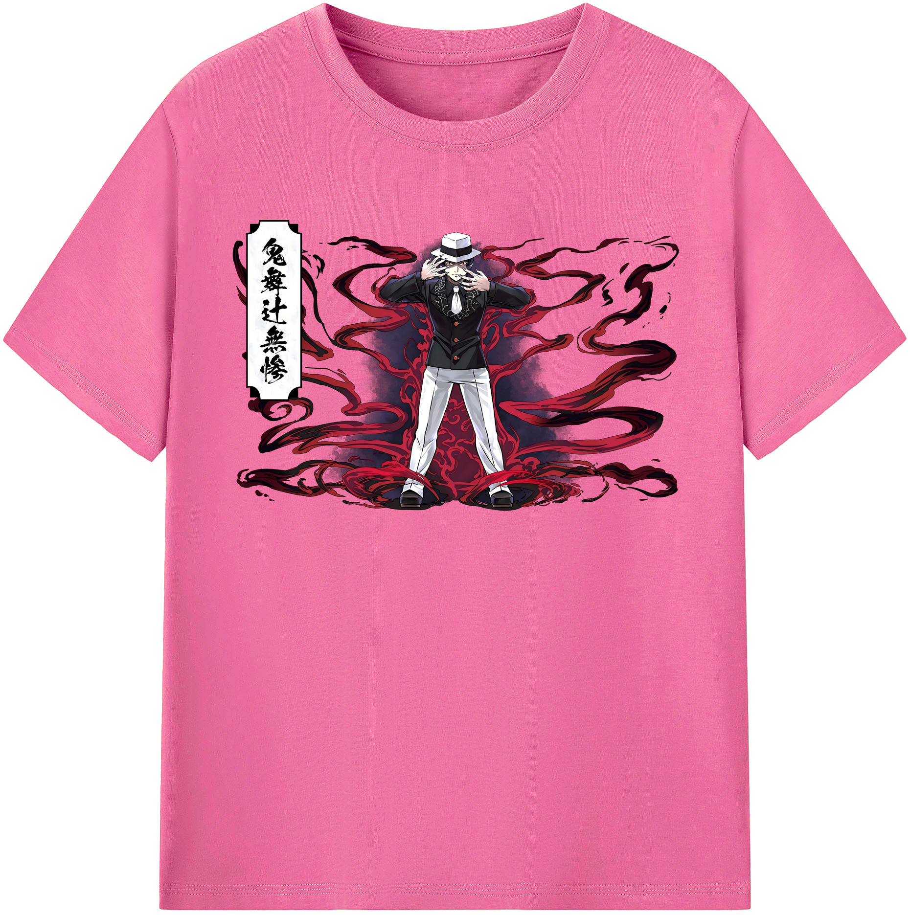 （画像用） 鬼滅の刃（きめつのやいば）鬼舞辻 無惨／きぶつじ むざん Kibutsuji Muzan レディースカジュアルプリントTシャツ（綿100％）